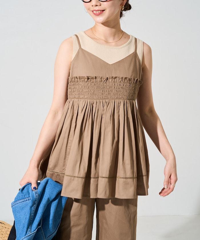 印度風捲邊吊帶長款上衣(可搭配套裝)