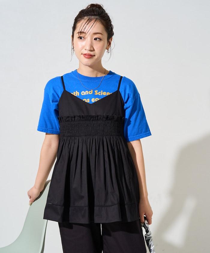 印度風捲邊吊帶長款上衣(可搭配套裝)