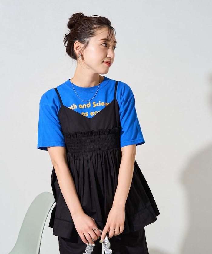 印度風捲邊吊帶長款上衣(可搭配套裝)