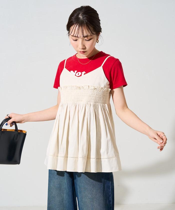 印度風捲邊吊帶長款上衣(可搭配套裝)