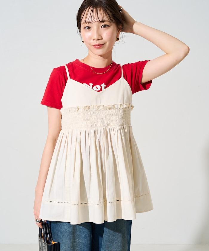 印度風捲邊吊帶長款上衣(可搭配套裝)