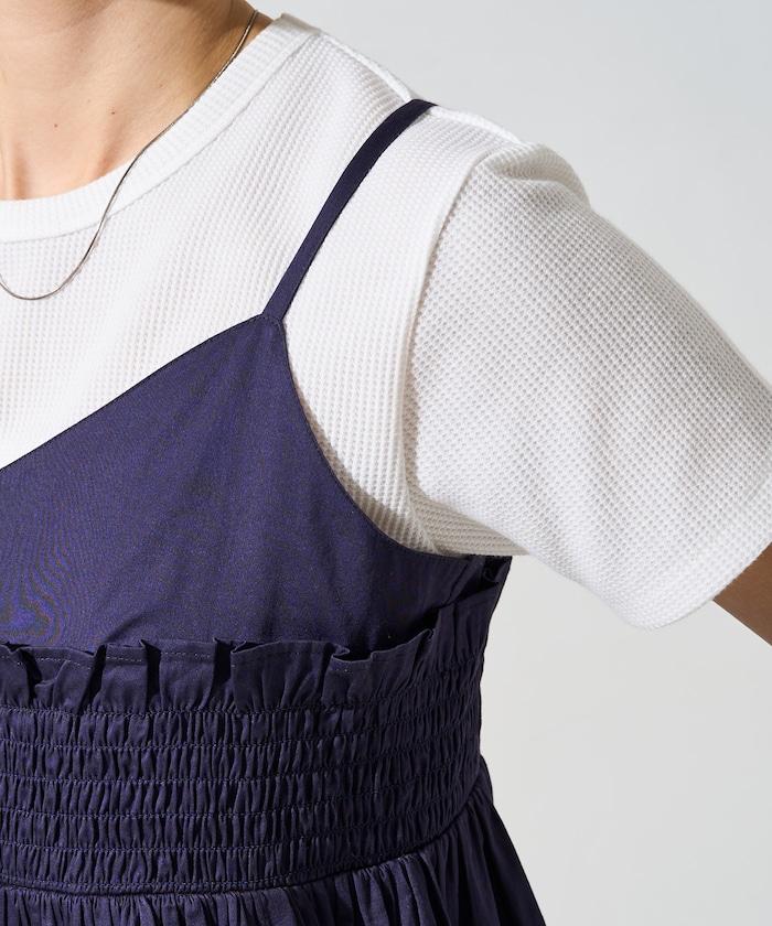 印度風捲邊吊帶長款上衣(可搭配套裝)