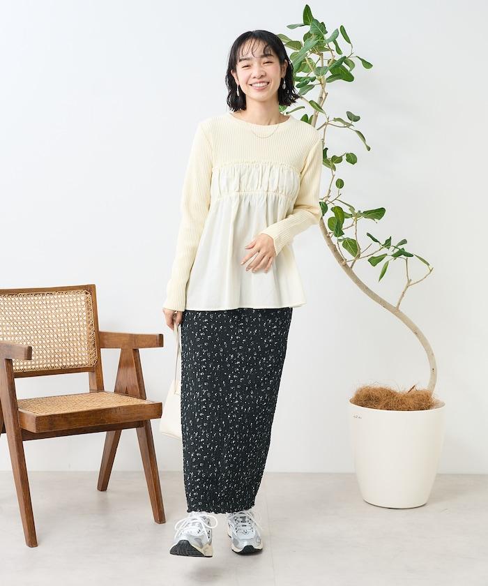 花紋彈力裙