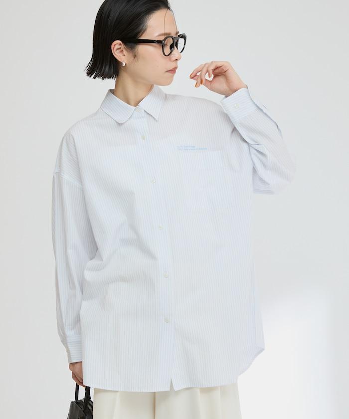 基礎標誌條紋襯衫