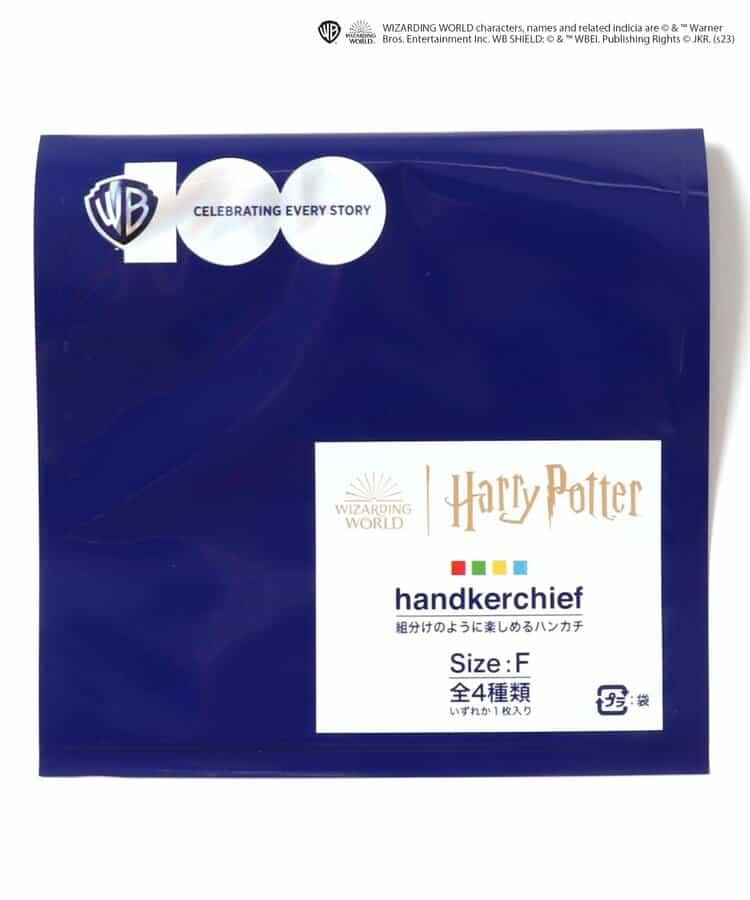 【《哈利·波特》】分院帽禮盒手帕