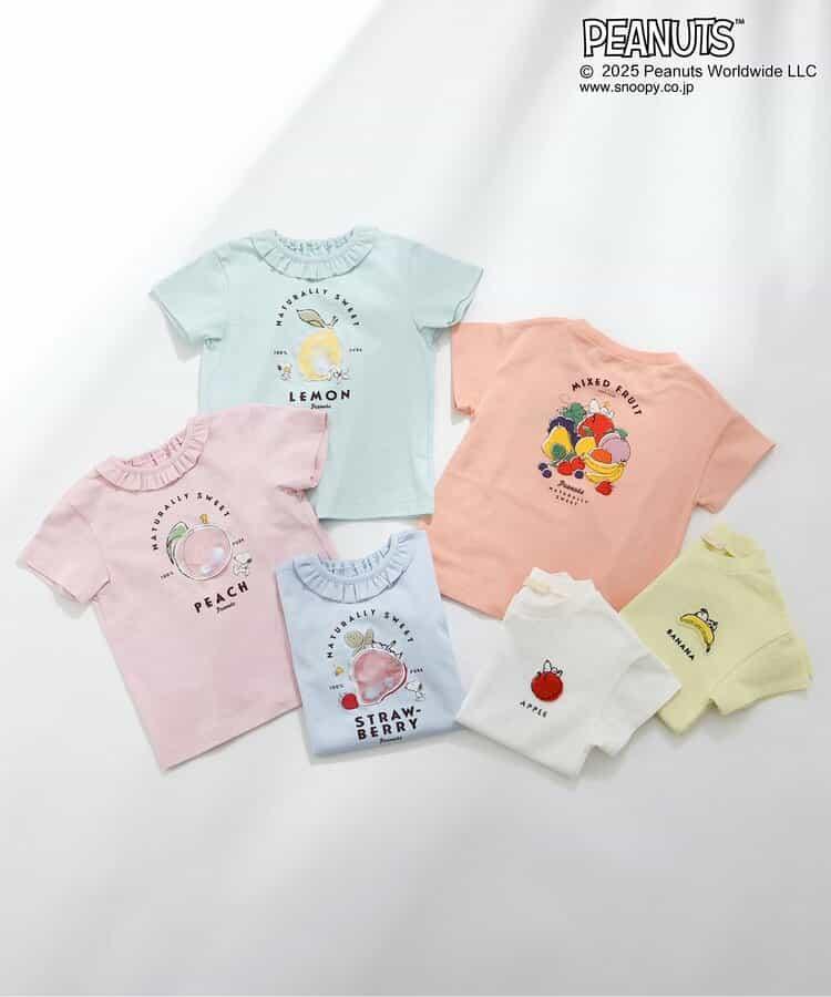 《花生漫畫》 帶褶邊水果圖案T恤