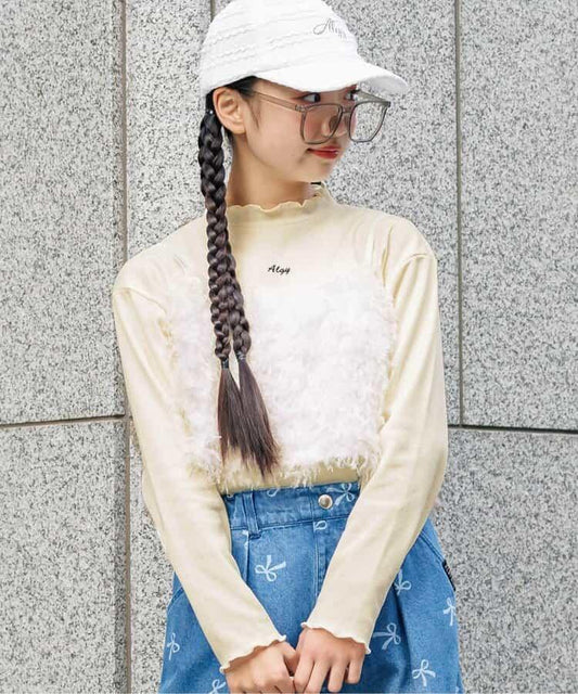 織帶針織背心&肋骨T恤套裝