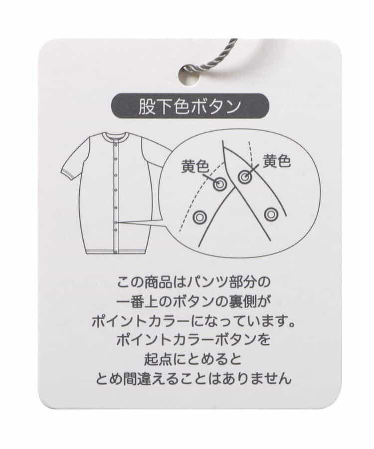 約克繡花雙用連身褲