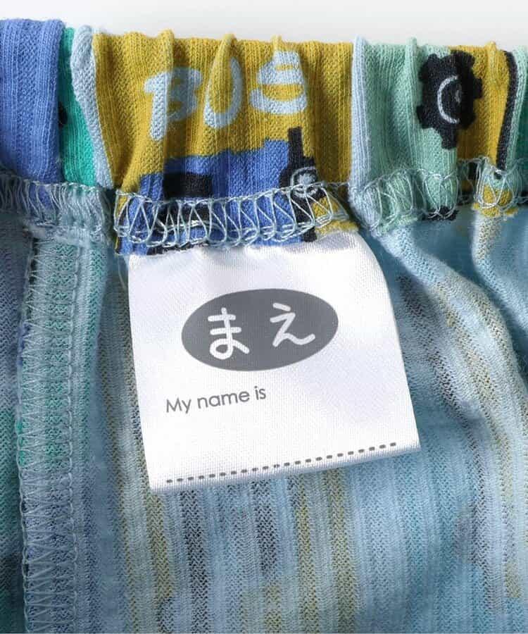 動感車輛圖案開衩睡衣