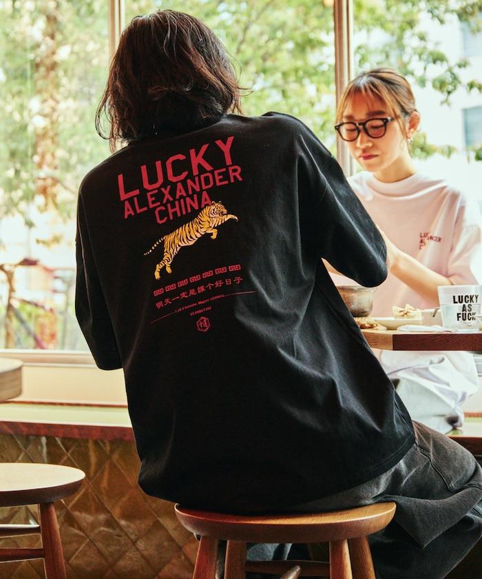 LUCKY ALEXANDER CHINA 大號剪裁 背面印花 圓領T恤