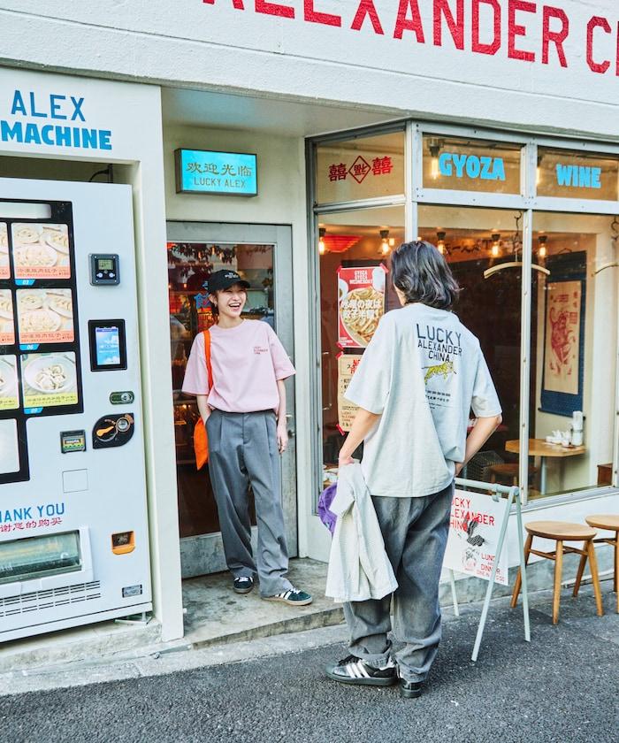 LUCKY ALEXANDER CHINA 大號剪裁 背面印花 圓領T恤