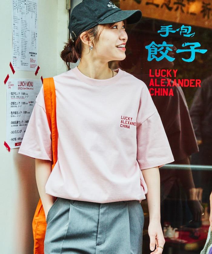 LUCKY ALEXANDER CHINA 大號剪裁 背面印花 圓領T恤