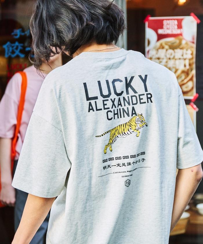 LUCKY ALEXANDER CHINA 大號剪裁 背面印花 圓領T恤