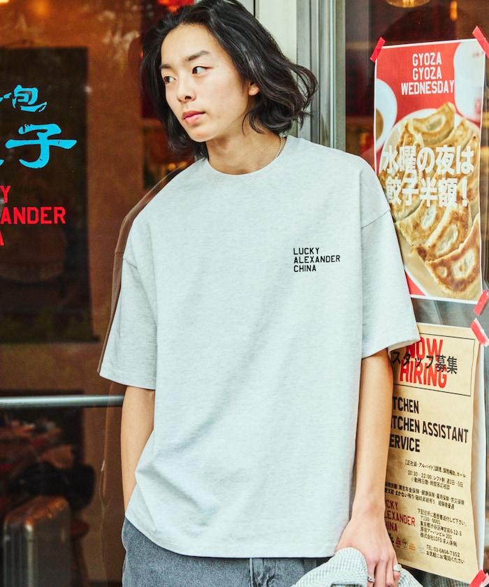 LUCKY ALEXANDER CHINA 大號剪裁 背面印花 圓領T恤