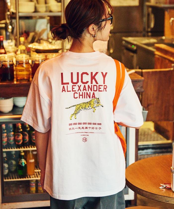 LUCKY ALEXANDER CHINA 大號剪裁 背面印花 圓領T恤