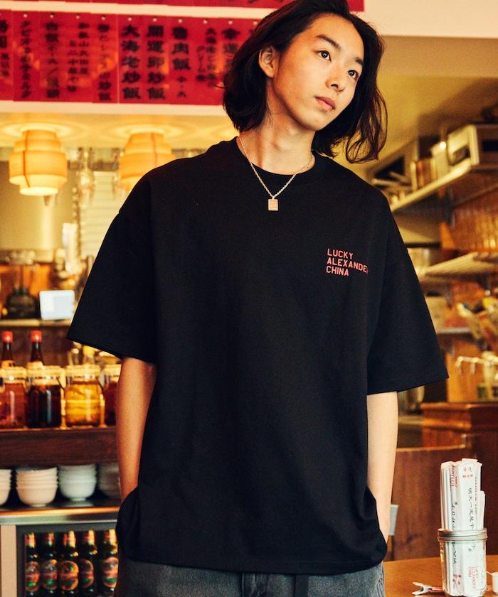 LUCKY ALEXANDER CHINA 大號剪裁 背面印花 圓領T恤