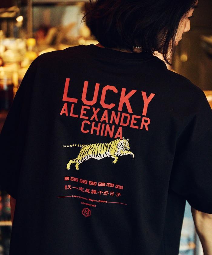 LUCKY ALEXANDER CHINA 大號剪裁 背面印花 圓領T恤