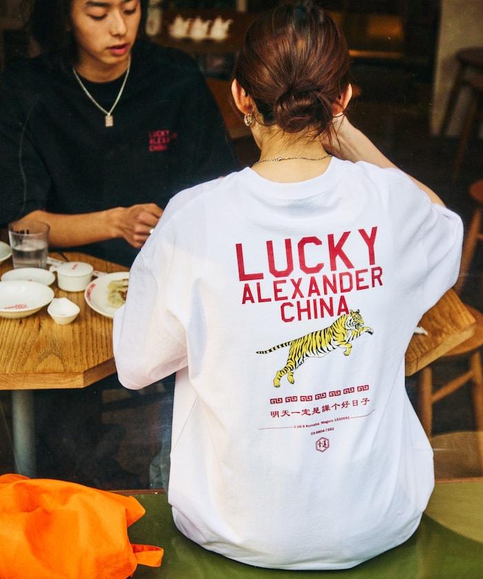 LUCKY ALEXANDER CHINA 大號剪裁 背面印花 圓領T恤