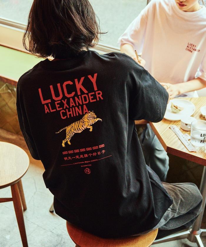 LUCKY ALEXANDER CHINA 大號剪裁 背面印花 圓領T恤