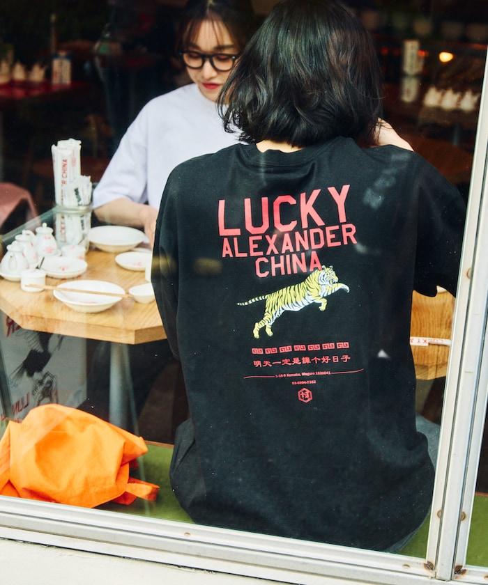 LUCKY ALEXANDER CHINA 大號剪裁 背面印花 圓領T恤
