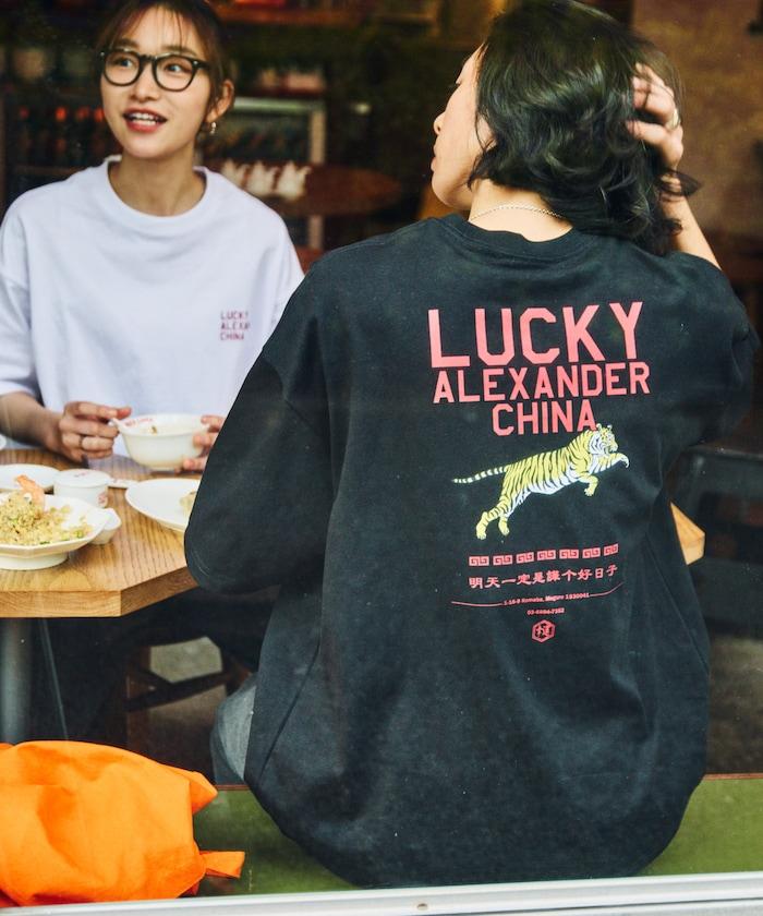 LUCKY ALEXANDER CHINA 大號剪裁 背面印花 圓領T恤