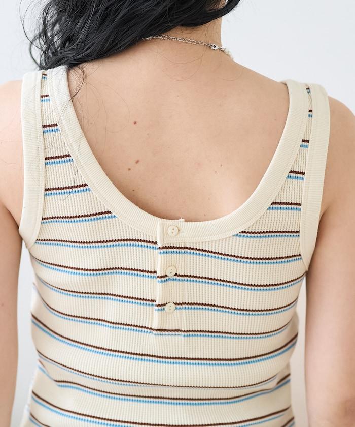 華夫格紋雙面穿背心