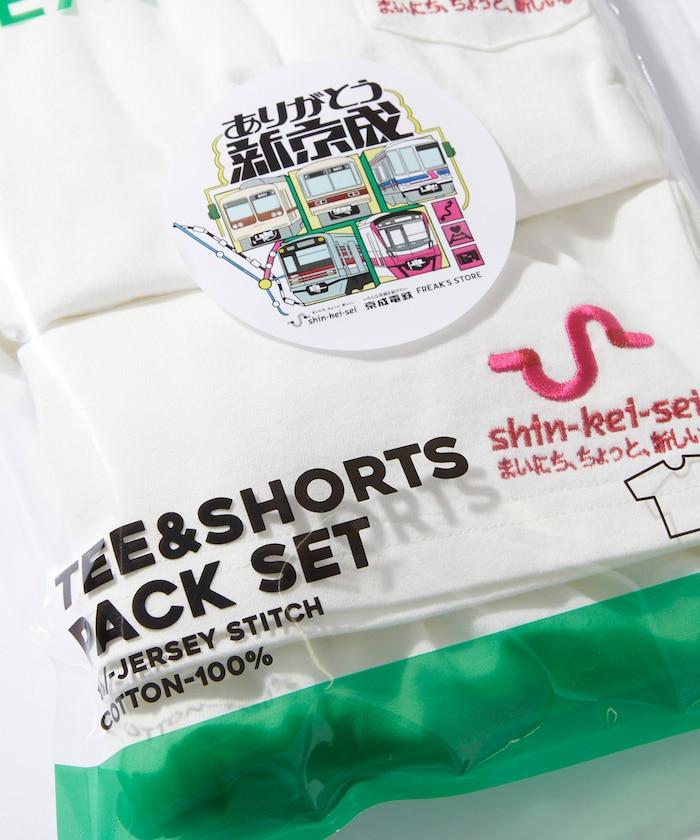 新京成套裝 KIDS