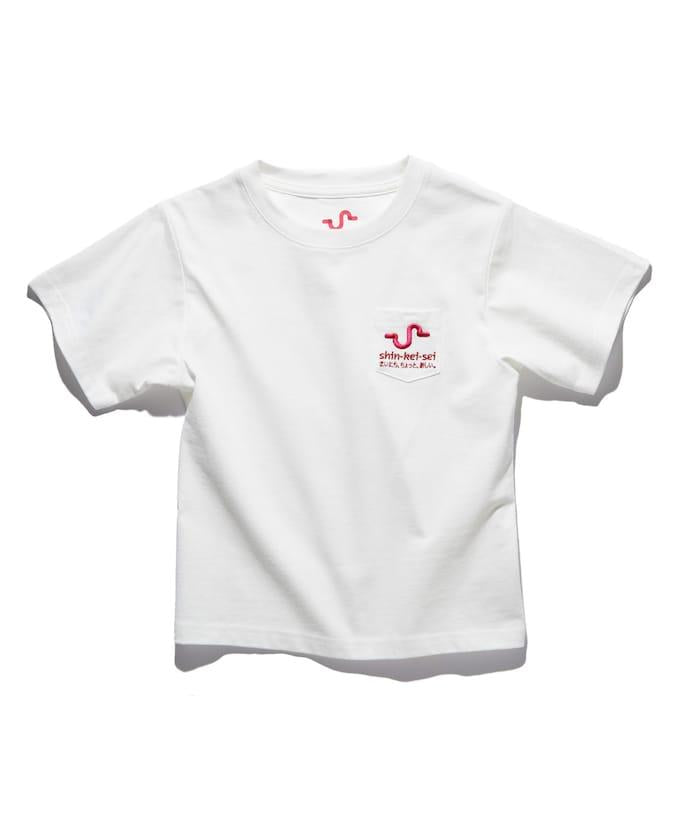 新京成套裝 KIDS