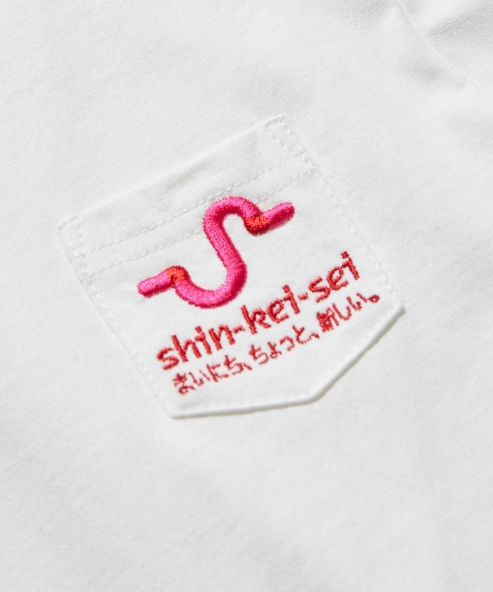 新京成套裝 KIDS