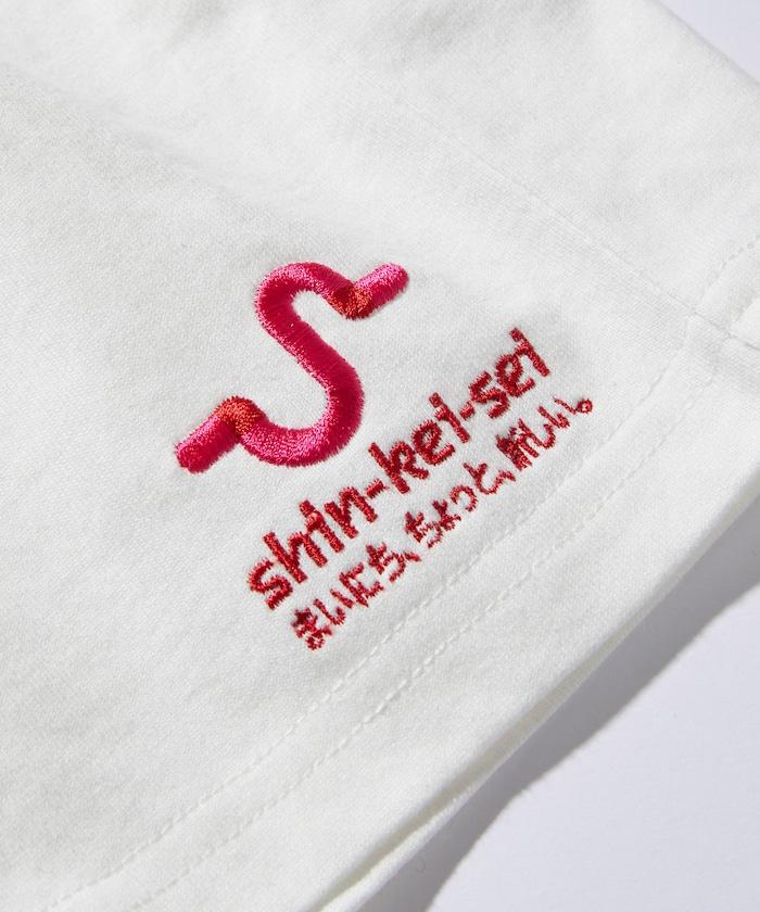 新京成套裝 KIDS