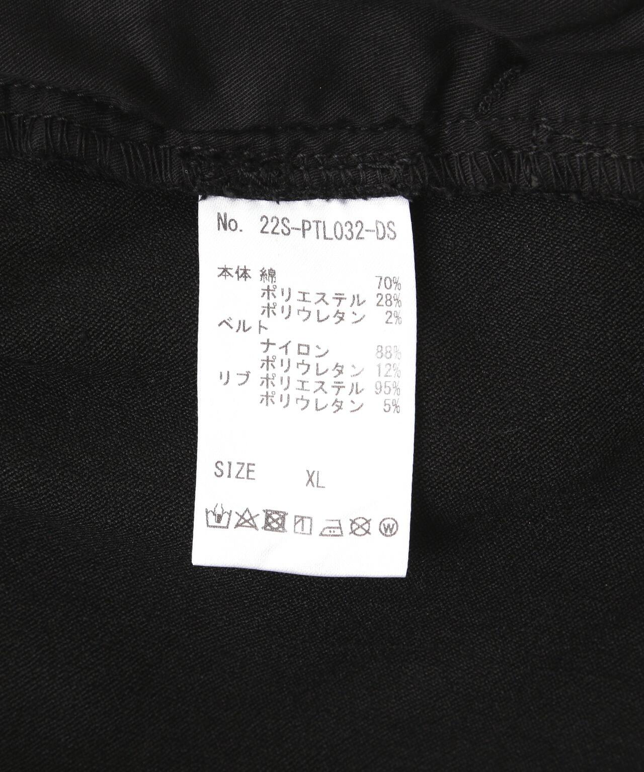DankeSchon/感謝您/PREMIUM TC黑色園丁褲/園丁褲