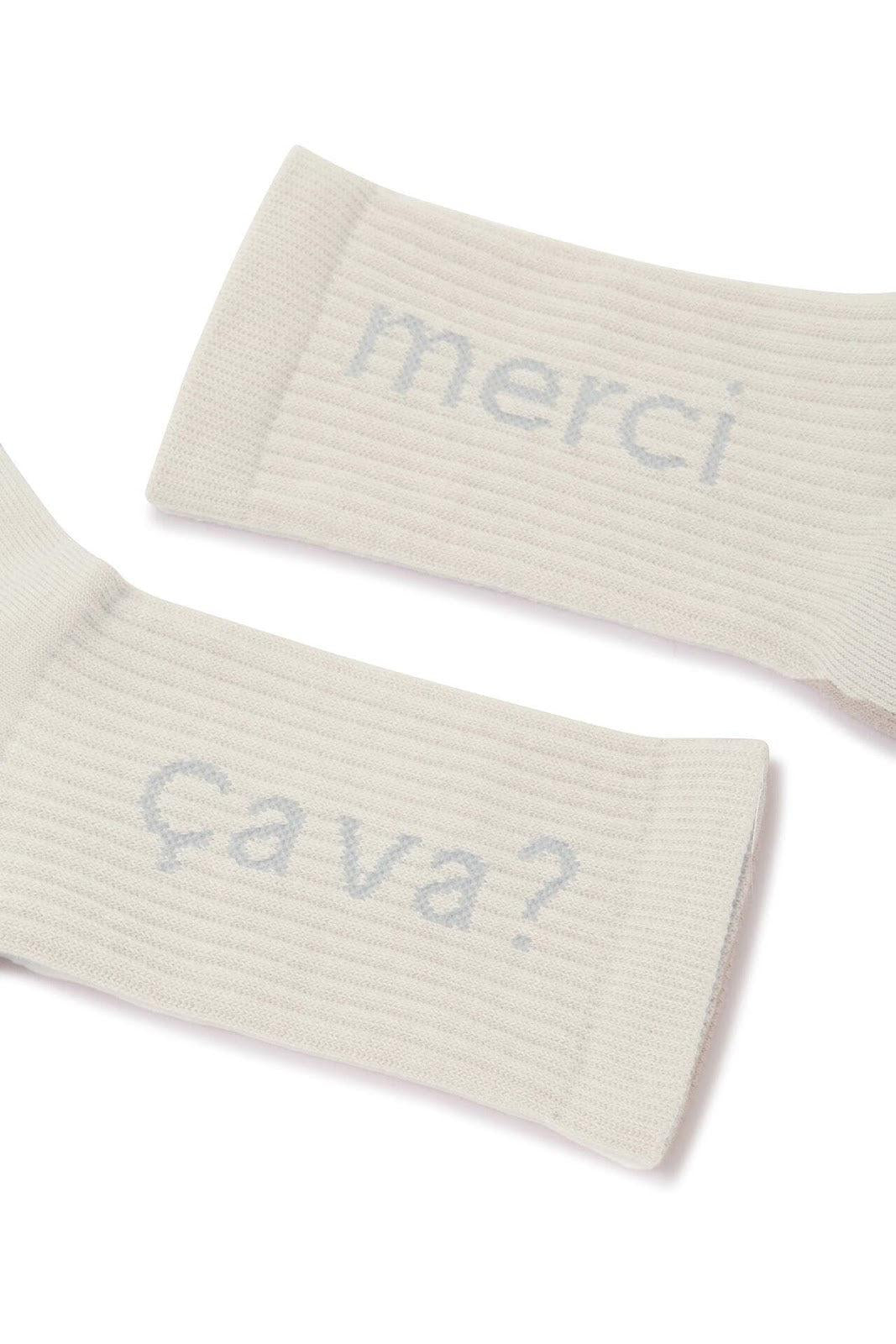 merci/cava?襪子
