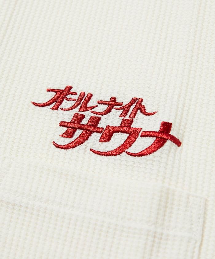 聯名 網眼袋款 KANNAIGI by Healthknit 蜂窩紋料