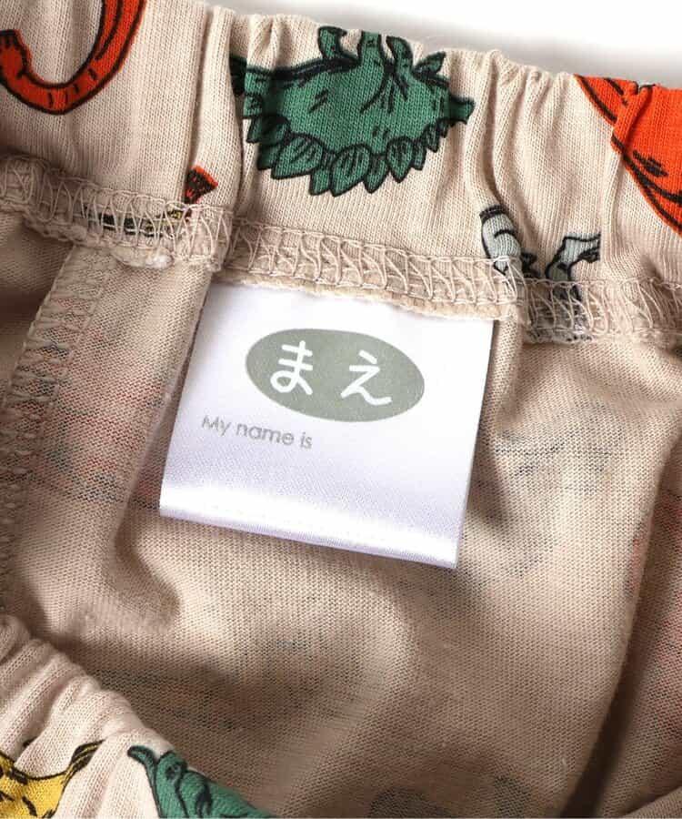 5件短袖長褲睡衣