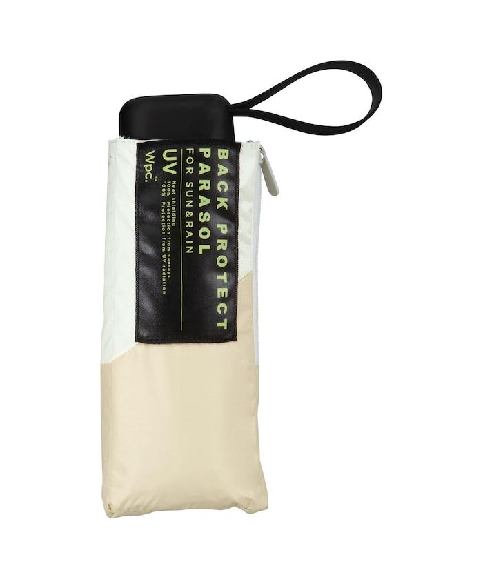 遮光 防背光遮陽傘 tiny 晴雨兼用 摺疊傘