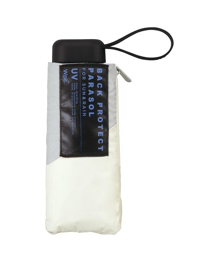 遮光 防背光遮陽傘 tiny 晴雨兼用 摺疊傘