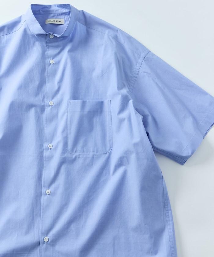 Relax Fit 舒適版型 立領 短袖 襯衫 【限定推出】