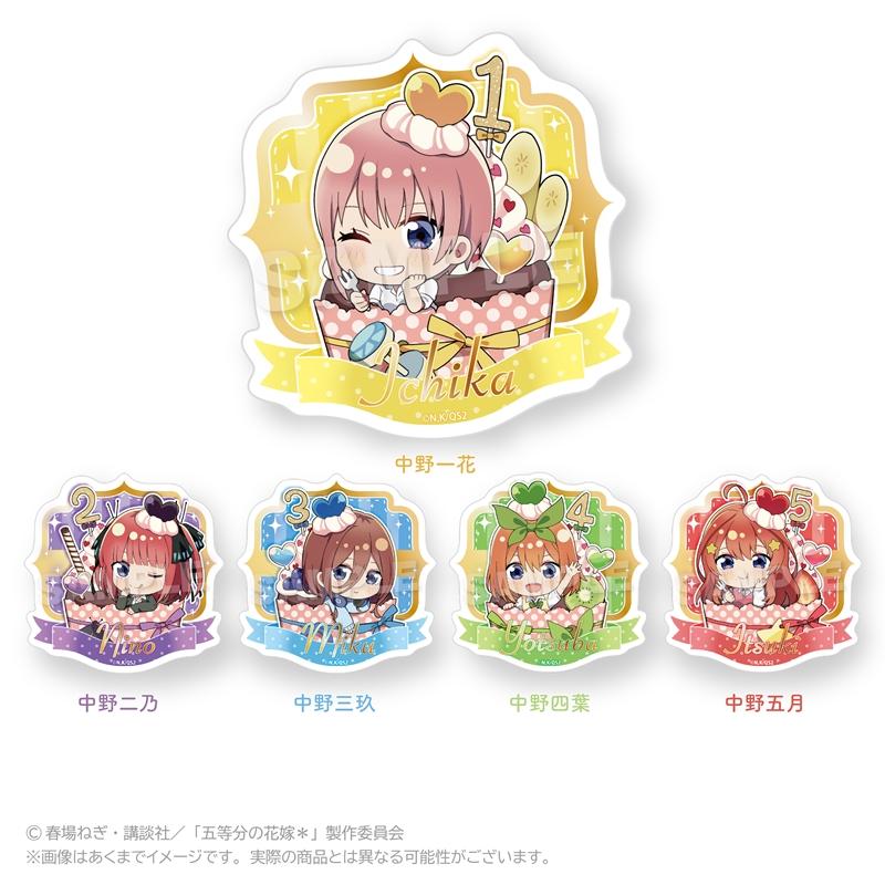 《五等分的新娘》*_掛圖貼紙 卡哇伊版 中野三玖