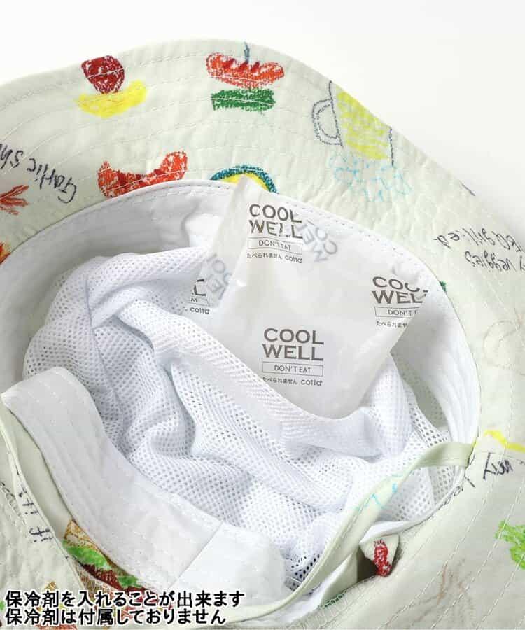 大家一起燒烤的時候用的遮陽帽