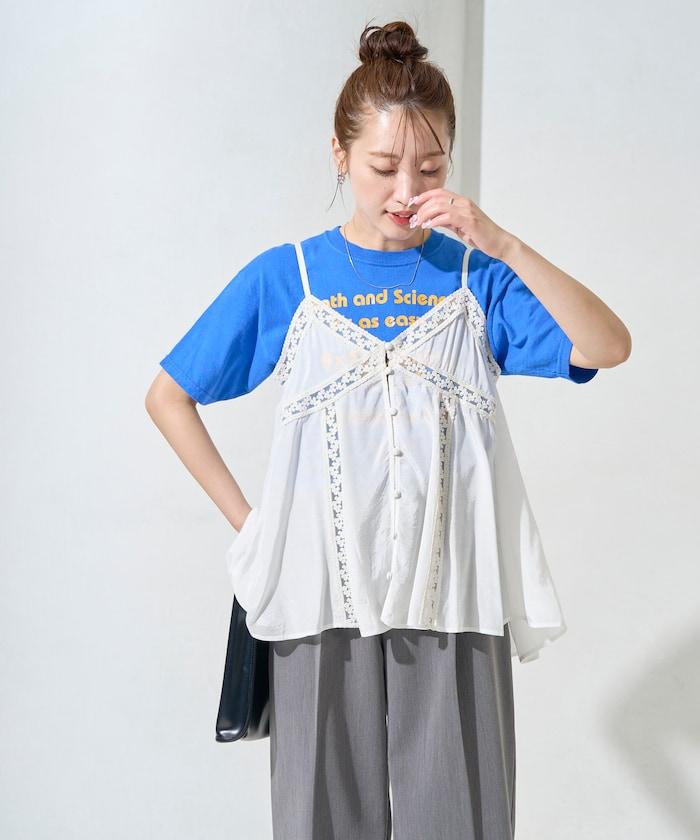 印度人造絲香緞蕾絲吊帶背心