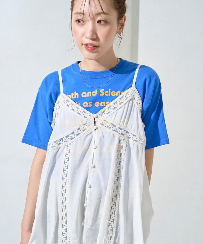 印度人造絲香緞蕾絲吊帶背心