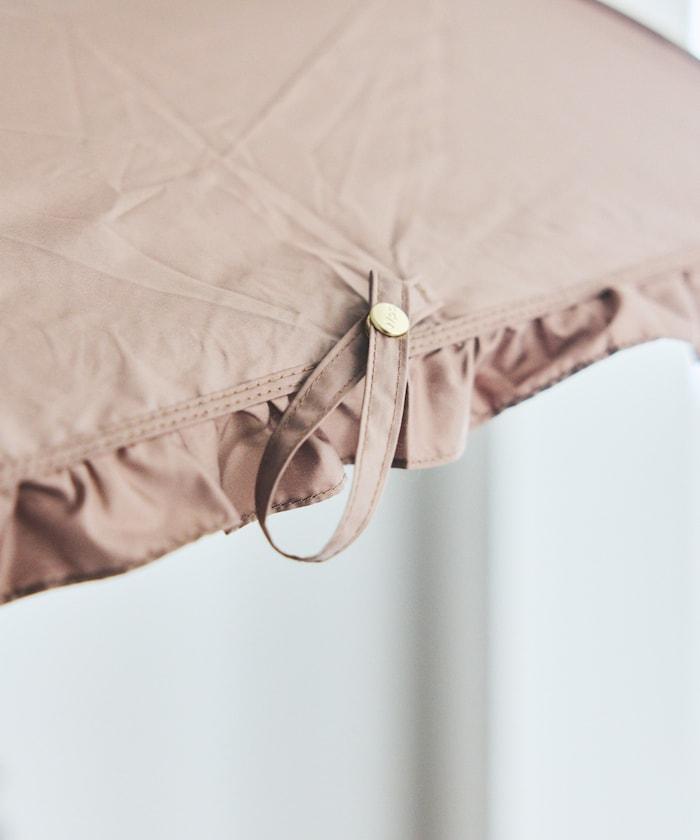 遮光經典荷葉邊 迷你 晴雨兩用 摺疊雨傘