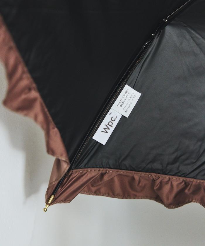 遮光經典荷葉邊 迷你 晴雨兩用 摺疊雨傘