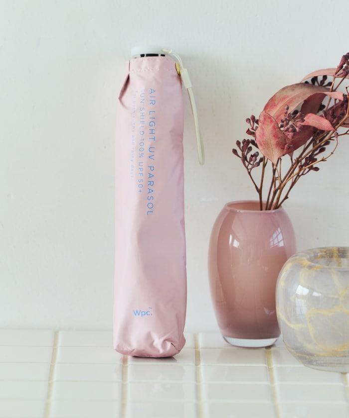 遮光輕量 實心迷你 晴雨兼用 摺疊雨傘