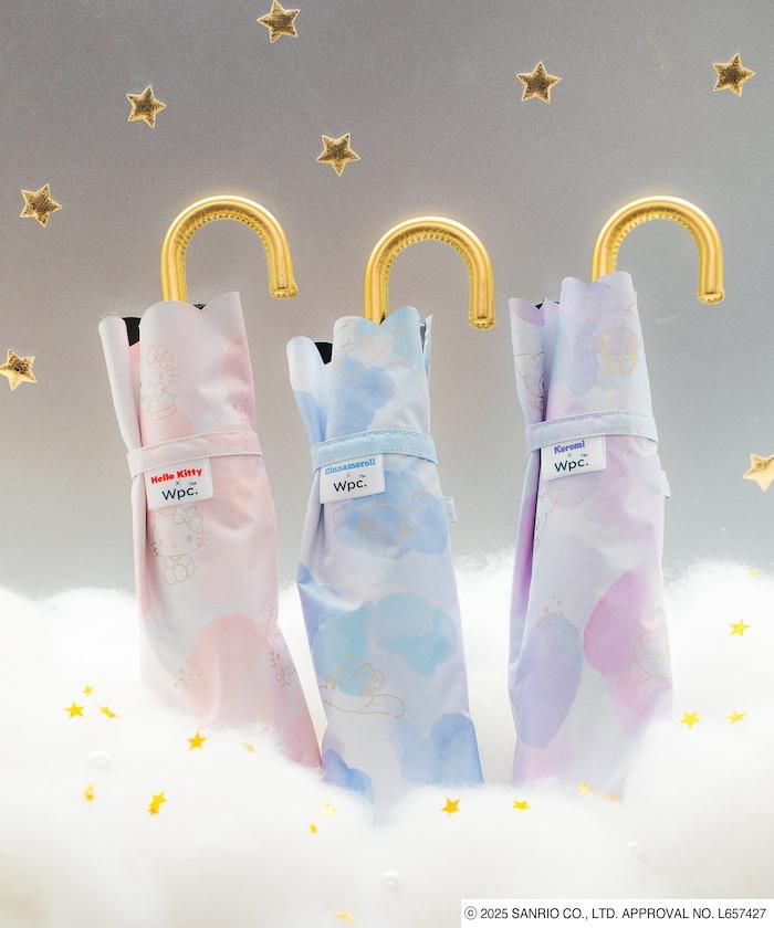 《三麗歐》遮光 水彩主題 迷你 晴雨兩用 摺疊雨傘