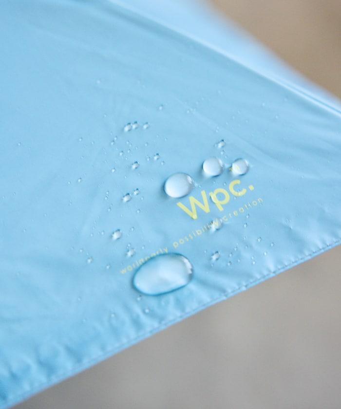 遮光輕量 實心迷你 晴雨兼用 摺疊雨傘