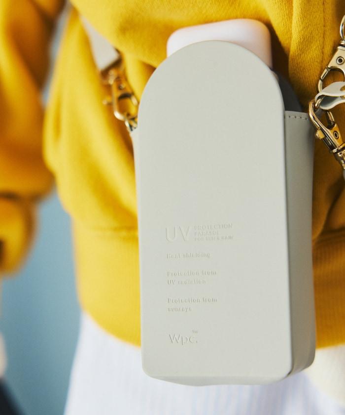 遮光小挎包雨傘 晴雨兼用 摺疊款