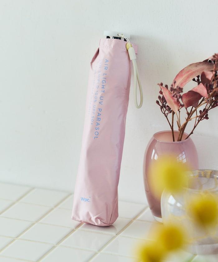 遮光輕量 實心迷你 晴雨兼用 摺疊雨傘