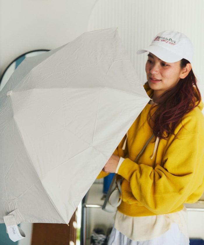 遮光小挎包雨傘 晴雨兼用 摺疊款