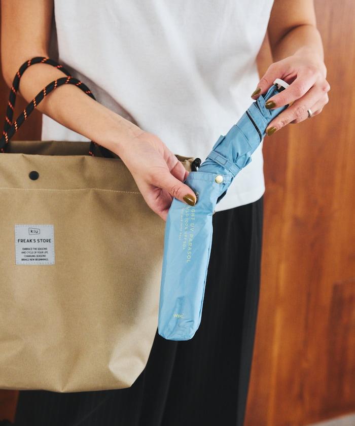 遮光輕量 實心迷你 晴雨兼用 摺疊雨傘